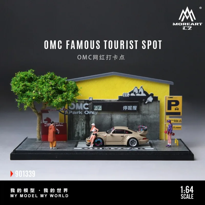 

MOREART 1:64 Fujifilm Cherry Blossom Miniature Model Set - A realistic model for boys as a holiday gift or a collectible item.
