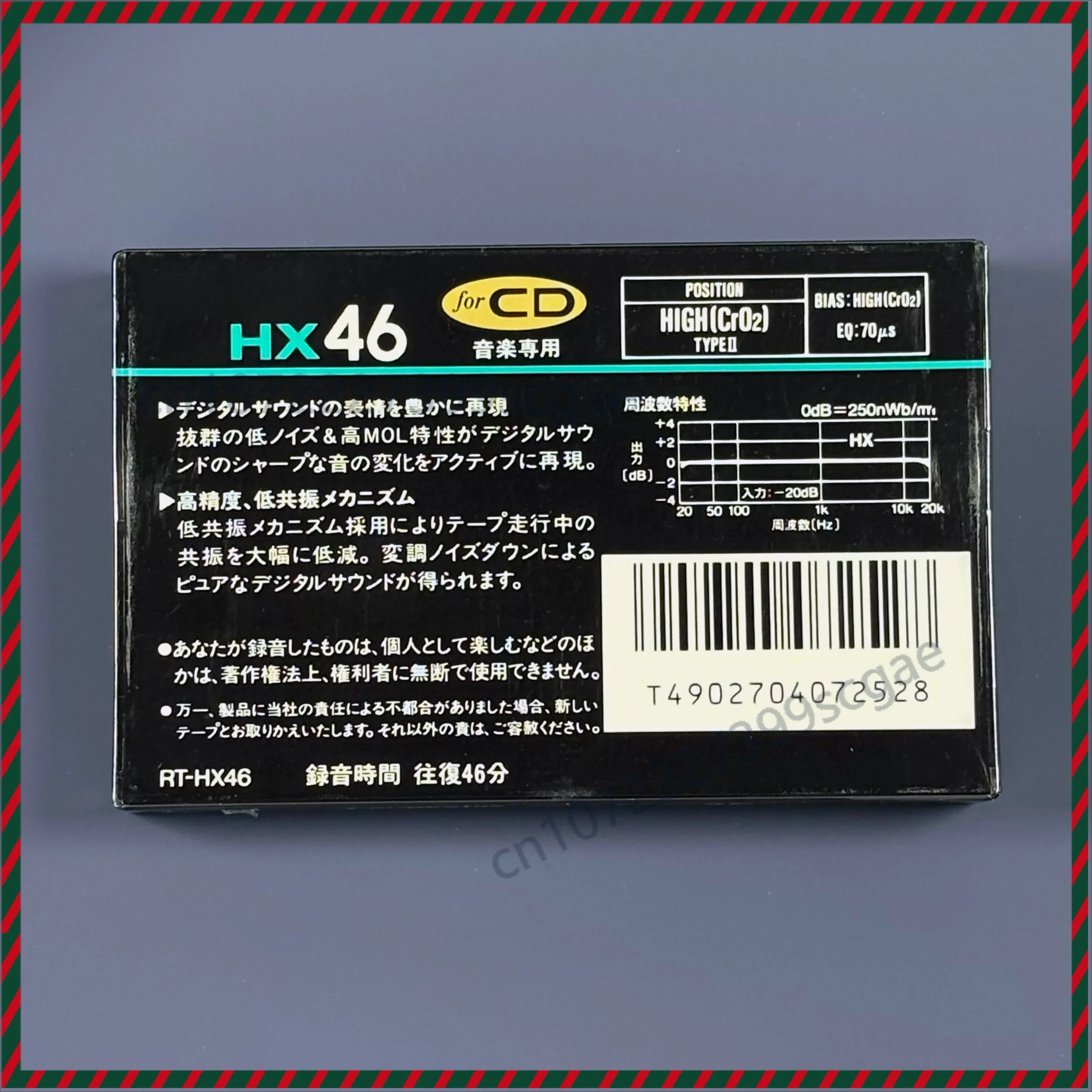 Replacement Blank Recording Cassette Tape For Panasonic HX Second-Class Japanese Version Recorder RT