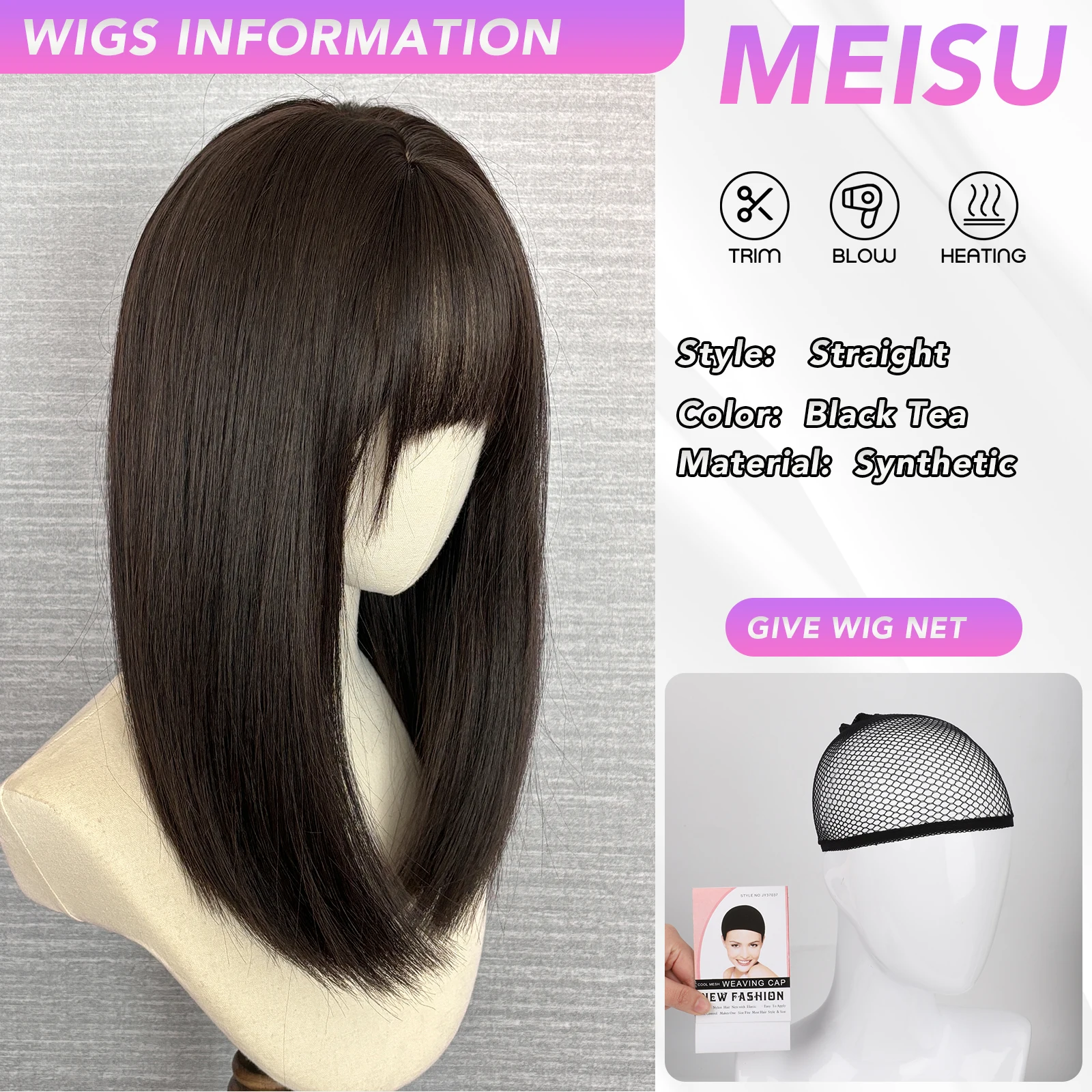 MEISU 16 بوصة الشاي الأسود الاصطناعية الانفجارات الهوائية شعر مستعار مستقيم الطبقات مستقيم الباروكات الألياف مقاومة للحرارة حفلة أو صورة شخصية للنساء #2