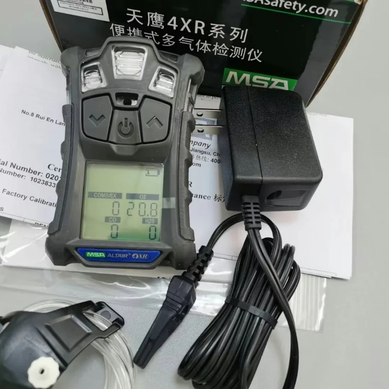 كاشف الغاز Msa Altair 4XR LEL O2 H2S CO جهاز غاز أول أكسيد الكربون 4 محلل الغاز