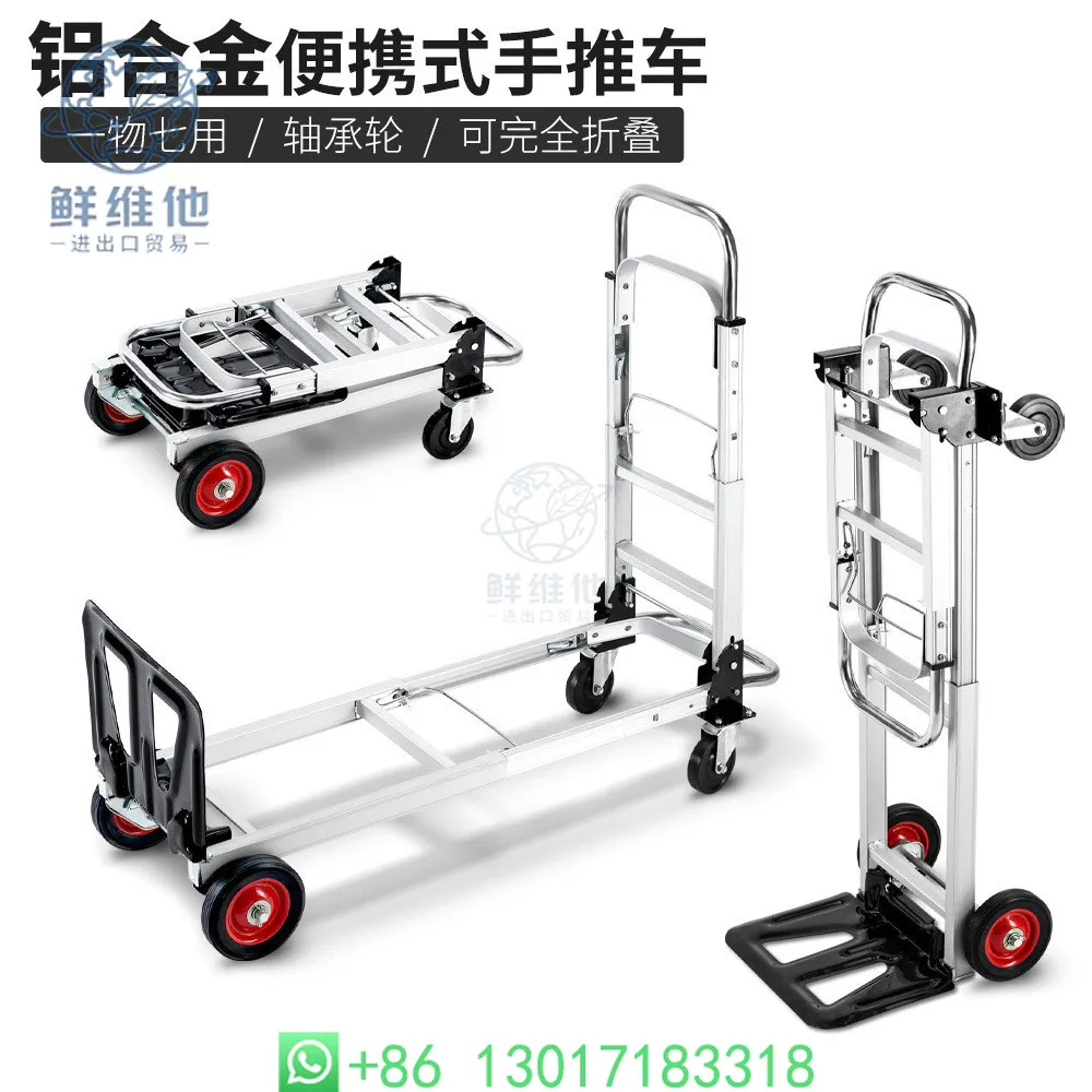 Category image: Garden Carts Supplies