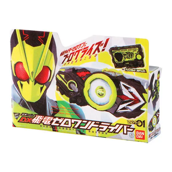 Bandai – figurines de pilote de Transformation Kamen Rider authentiques, transformateur en ceinture, pendentif, ornement Gashapon Original