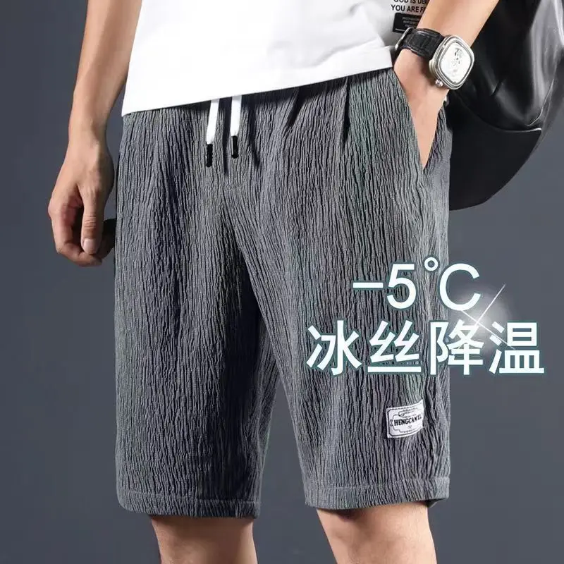 Ice Silk Short Pants, Men's Casual Shorts, Men's Trendy Outerwear, Loose Fit, Five Point Summer Style, Big Shorts, Versatile