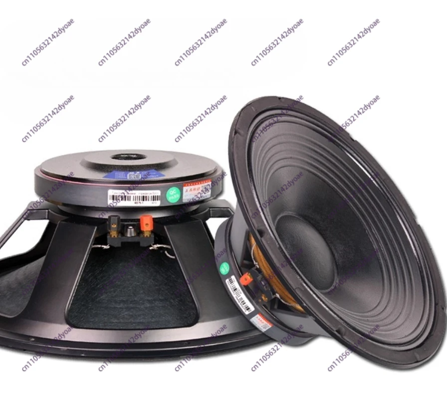 subwoofer-190-magnetique-bobine-de-75-mm-pleine-frequence-medium-basse-frequence-pour-ktv-scene-mariage-performance-exterieure