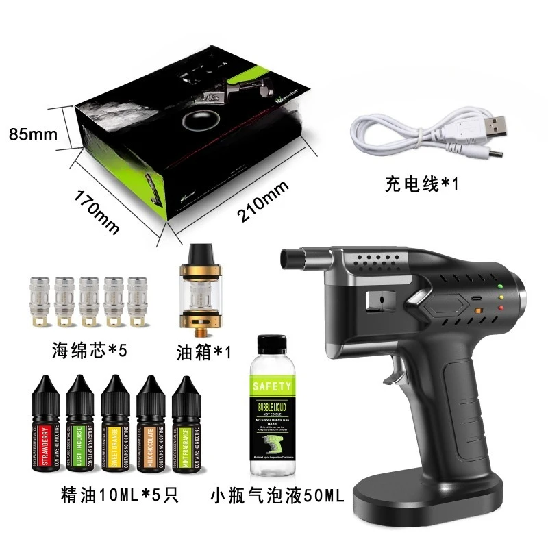 Handheld smoke machines, portable studio sets, movie shooting, portrait stages