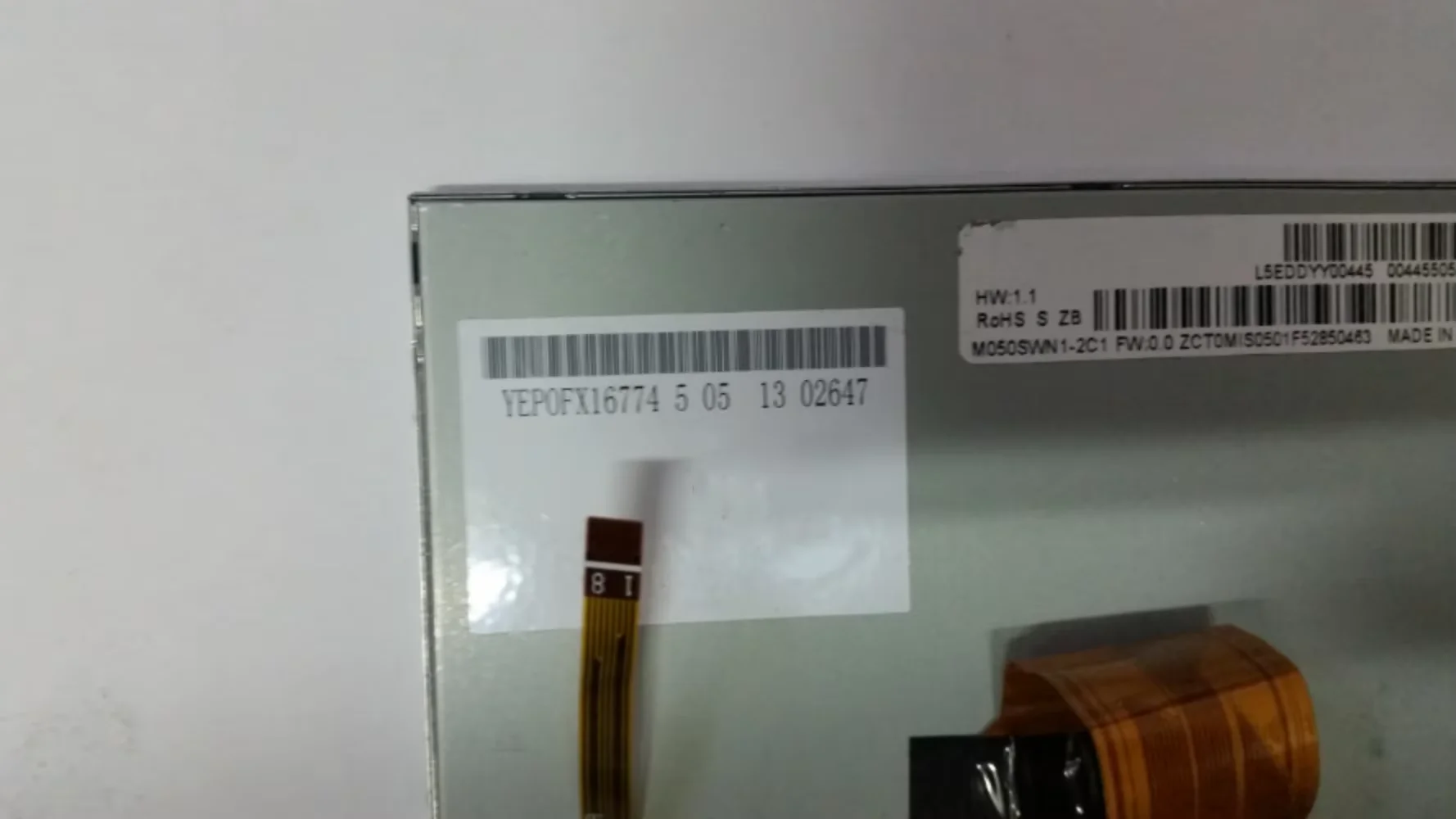

M050SWN1-22C1 Original 5-inch Car LCD Screen
