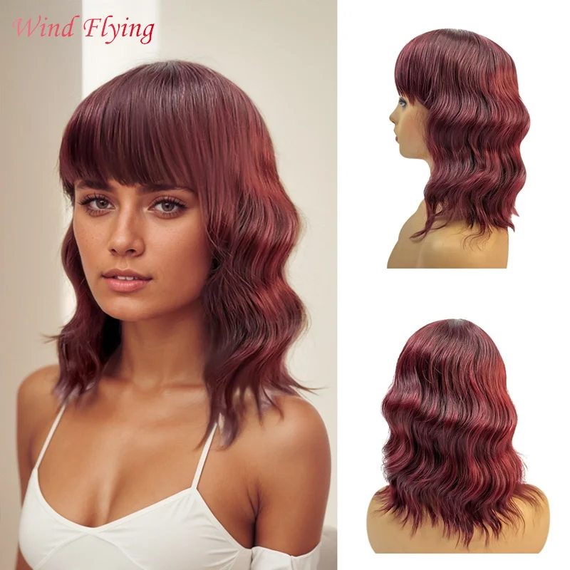 WIND FLYING Synthetic Wig Long Wavy Hair Wine Red with Bangs Natural Curly Wig Female Cosplay Wig Heat Resistant Fiber Wig