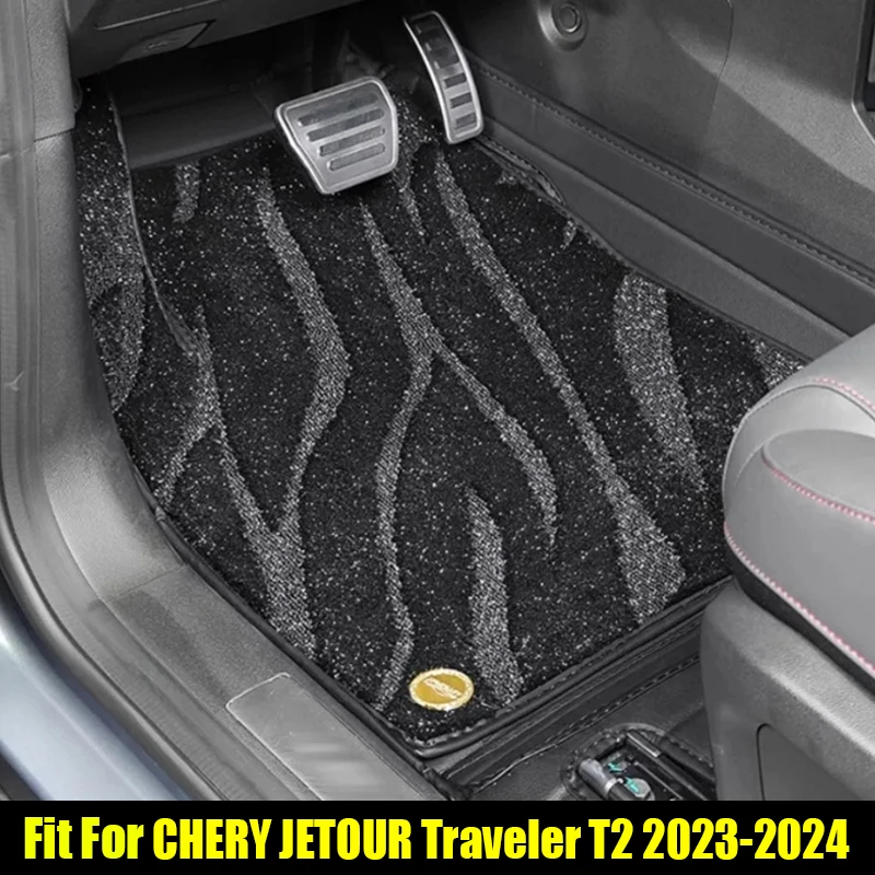 

Car Starry Sky Carpet Leather Foot Pads Suitable for CHERY JETOUR Traveler T2 2023 2024 Fully Enclosed Foot Pads Interior Parts