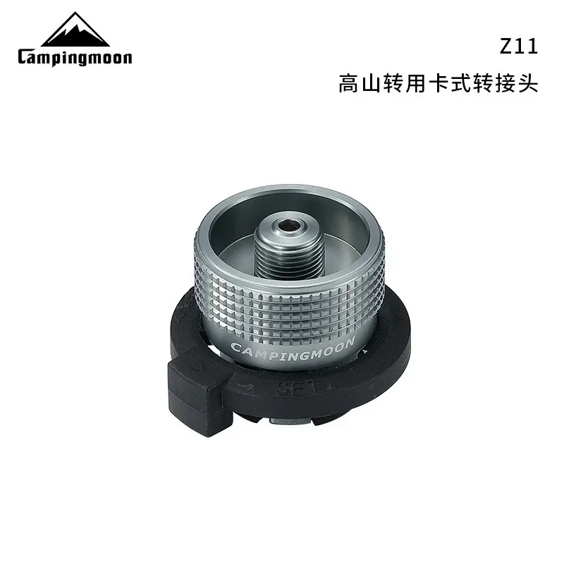 Campingmoon Z11 IPB Gas Stove Adapter Camping Gas Tank Adapter Integrated Long Card Gas Tank with High Mountain Thread Adapter