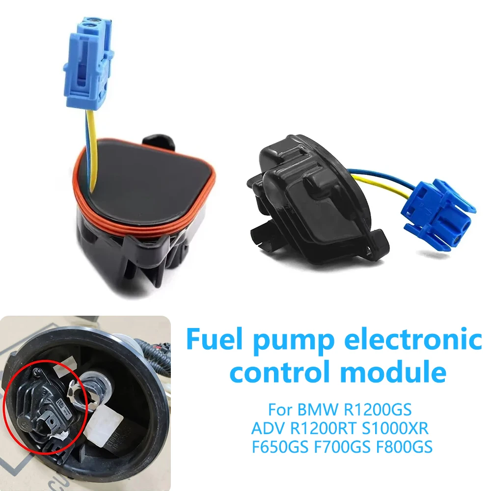 

For BMW R1200GS R1250GS ADV R1200RT S1000XR S1000R F700GS F800 R GT GS Motocycle Accessories Fuel Pump Electronic Control Module