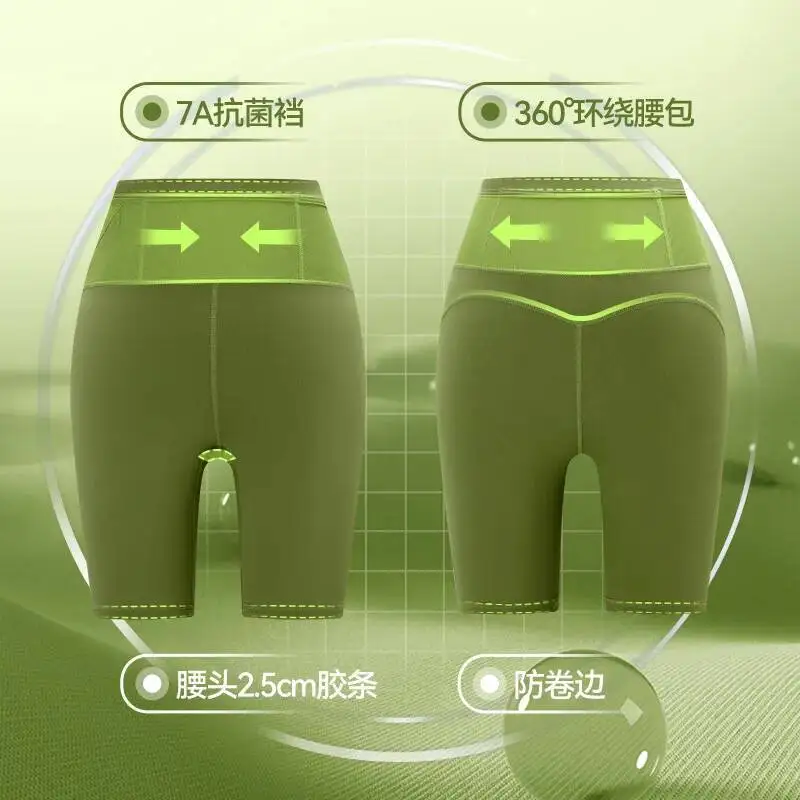 

Сплошной цвет для хранения с полной талией, женские антибактериальные обтягивающие спортивные шорты телесного цвета, брюки для марафона, бега, велоспорта