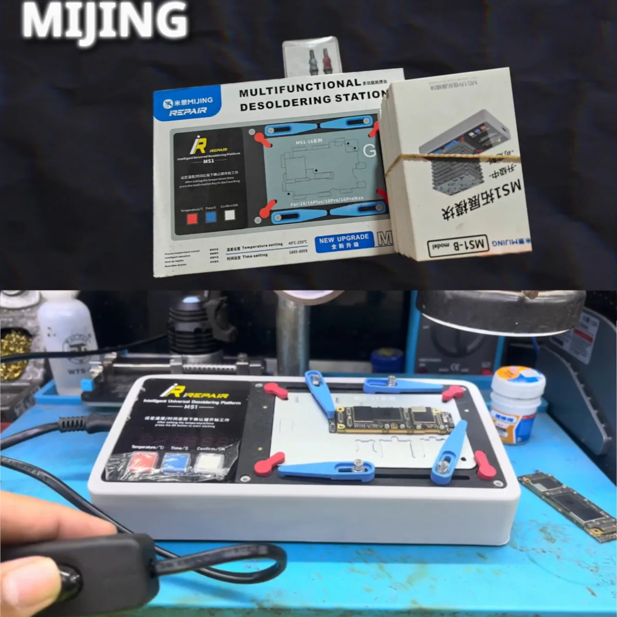 MIJING MS1 IPX-17 Preheater Desoldering Station For iPhone X-17 Pro Max Android Screen Motherboard Face ID Camera Repair Tools