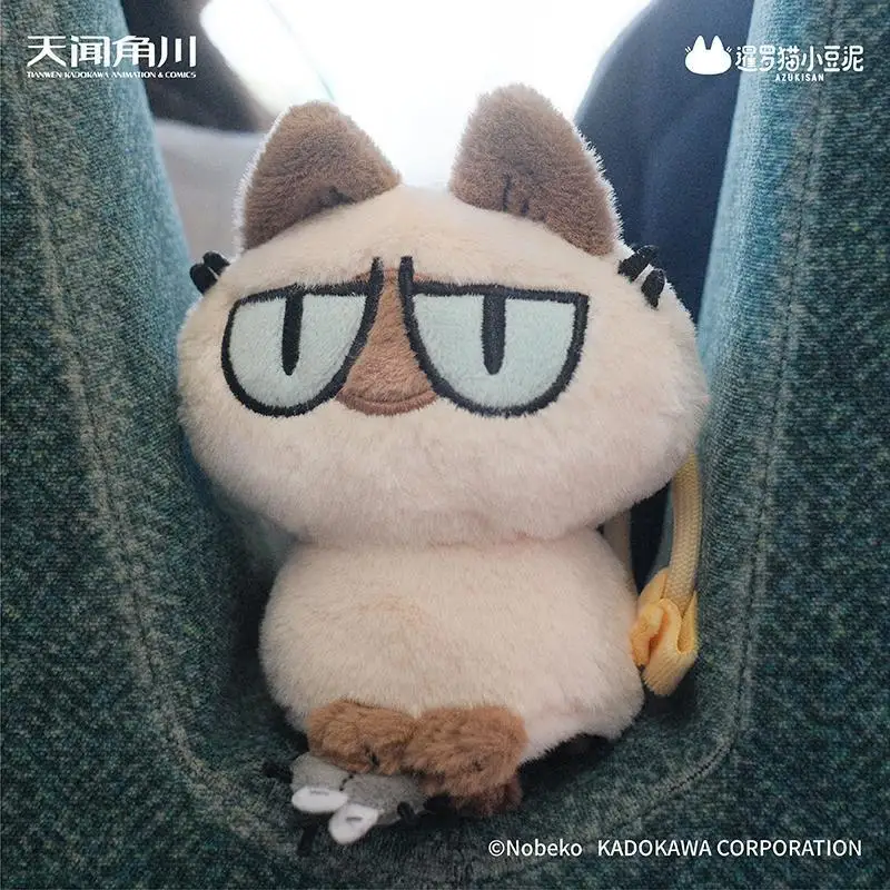 Azukisan Daily Life Series Plush Dolls Blind Box Toys Mystery Box Caixa Sorpresa Girls Anime Figures Cute Model Birthday Gift