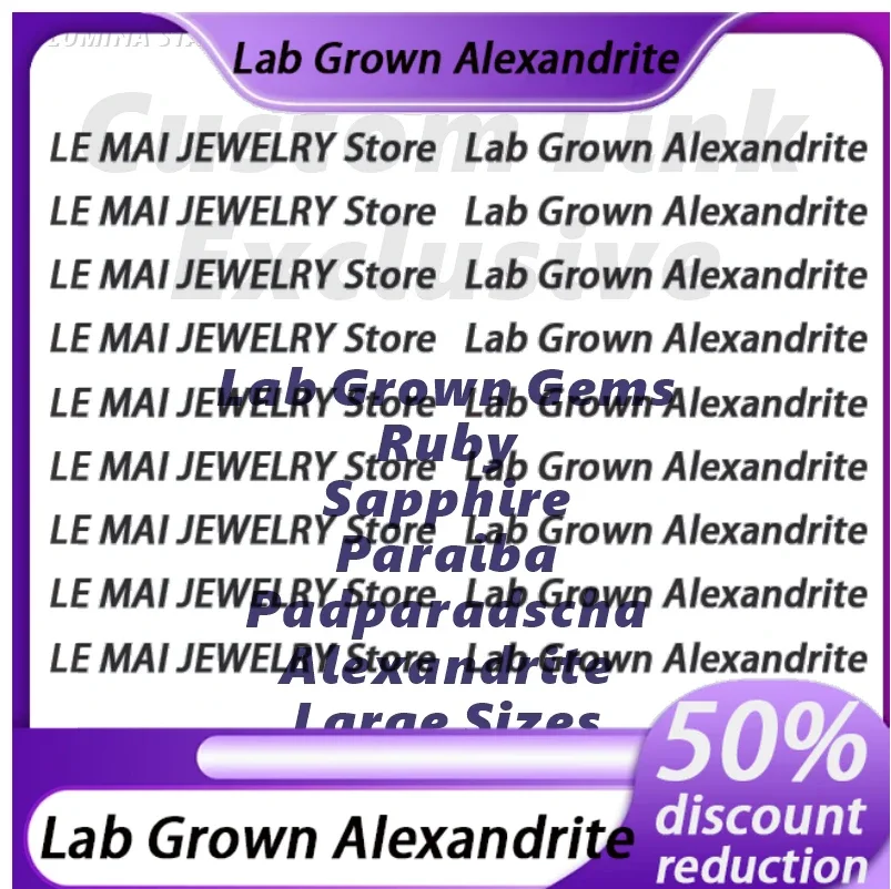 

DZ-Lab Grown Gems Custom Link Exclusive Ruby, Sapphire, Paraiba, Padparadscha, Alexandrite Large Sizes Selectable Certificate