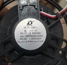 For TCL Refrigerator BCD-210TWZ50/BCD-211TWBF2/R207V5-C Heat Dissipation Fan