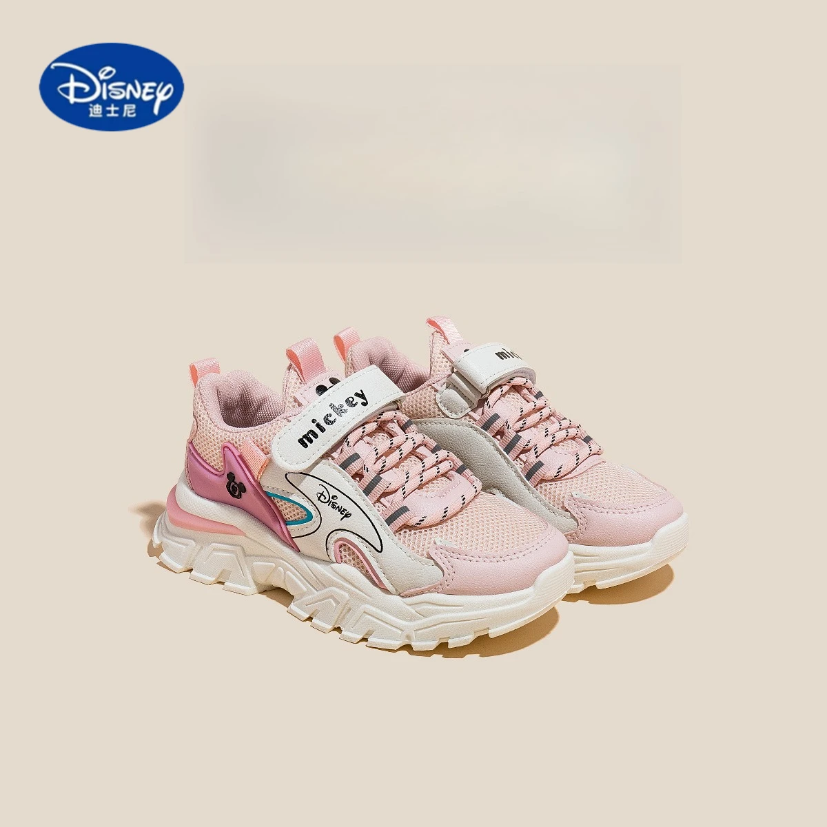 

Disney Kids' Shoes 2025 Fall/Winter - Lightweight Sneakers for Boys & Girls, Casual Comfort for Everyday Play