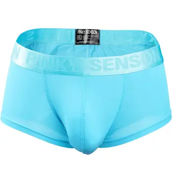 10 best sales Orlvs man underwear - №6