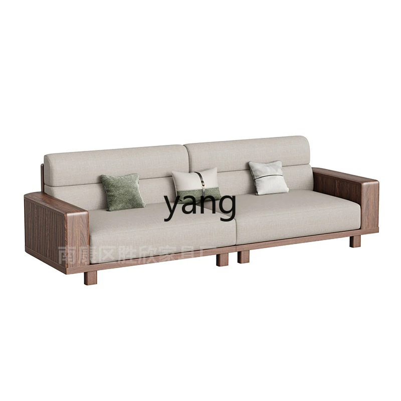 

YHM solid wood sofa coffee table modern new Chinese living room furniture simple