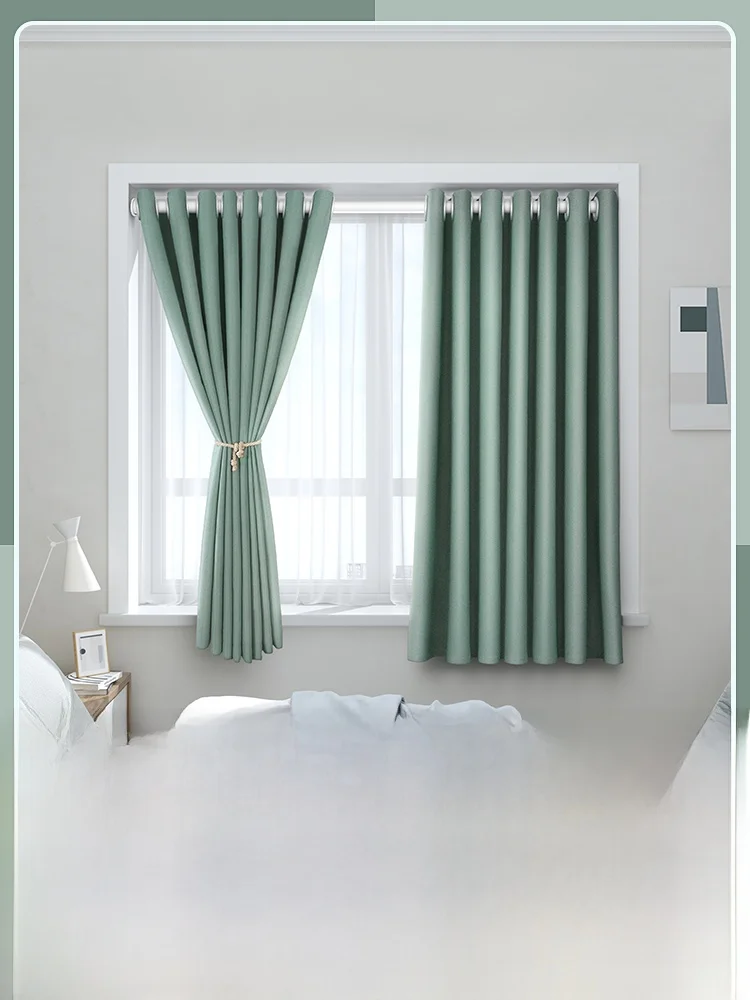 

Modern mat Bedroom Window Light Bloing Curtain Set with Adjustable Rods No Drilling Required Easy Installation
