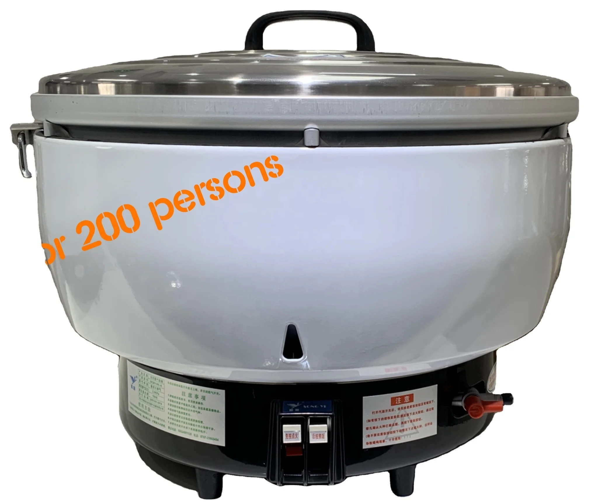 Factory price Big Gas Rice Cooker 30 Liter with Stretched Aluminum Inner Pot for 200 Persons 200 cups commercial gas rice cooker