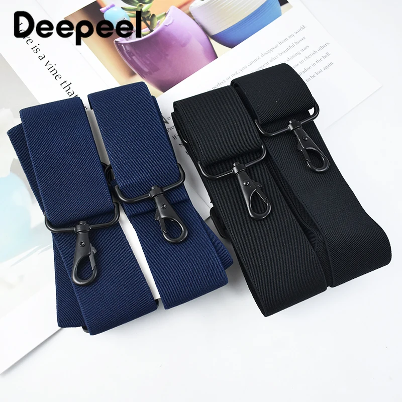 Men's 5cm Wide Adjustable Elastic Suspenders