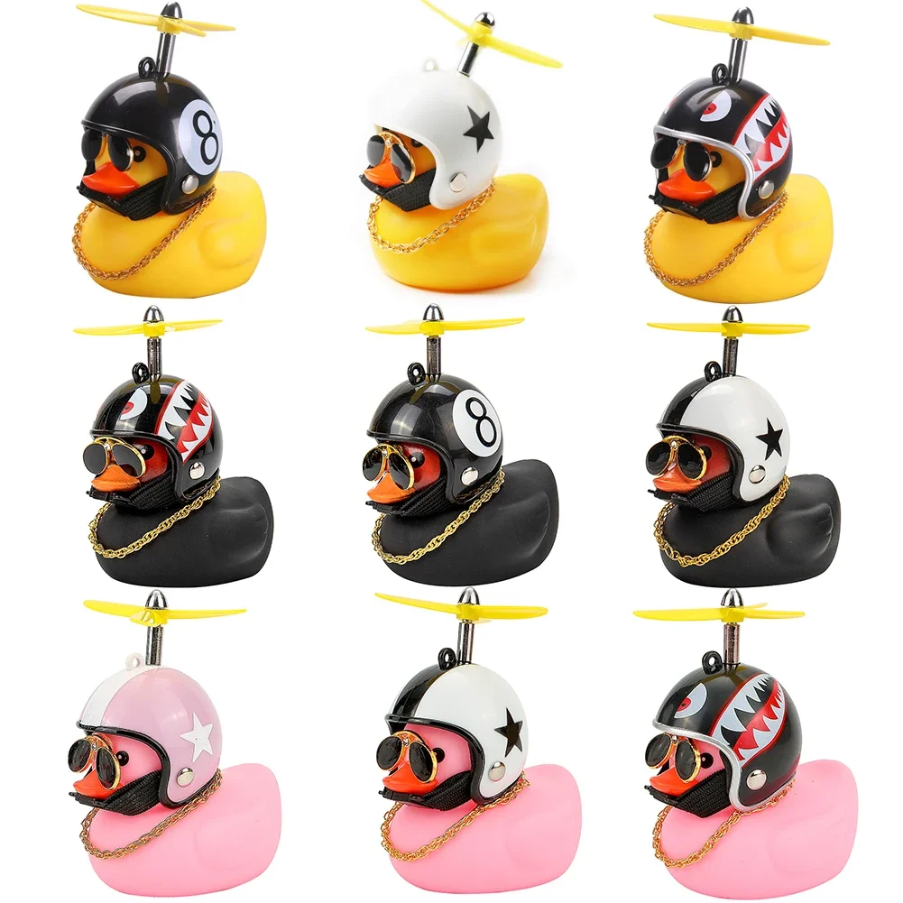 Car Cute Wind-breaking Duck Interior Broken Wind Small Yellow Duck with Helmet Airscrew Car Cycling Decoration Ornament