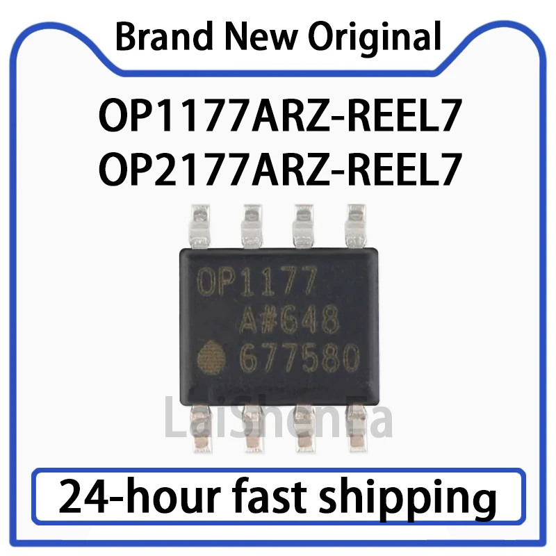 1PCS OP1177ARZ-REEL7 OP2177ARZ-REEL7 SMT SOIC-8 Operational Amplifier Chip Original Stock