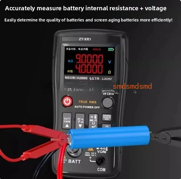 XR1 high-precision lithium battery internal resistance meter multimeter voltage resistance capacitor 18650 battery detector