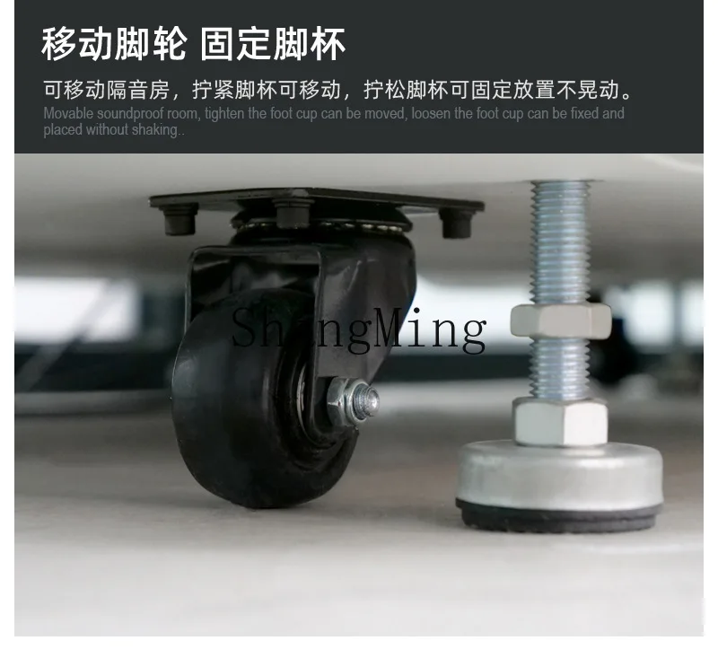 FG غرفة صغيرة عازلة للصوت صامتة للمنزل والمكتب المحمول كشك هاتف صامت للحد من الضوضاء قابل للإزالة