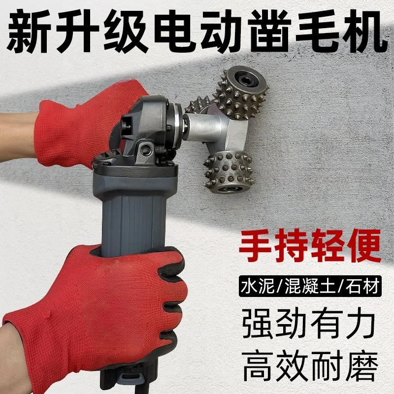 Speed regulating electric hair chisel, hand grinder pull
