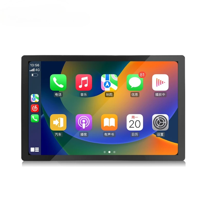 

Android car navigation ultra-thin 13-inch central control large