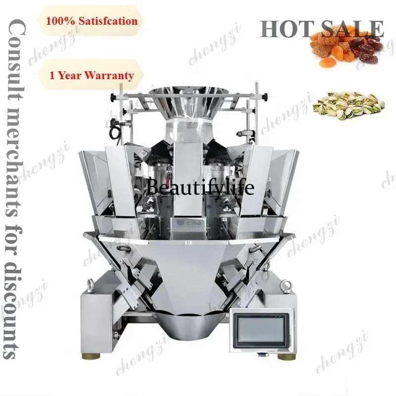 a55  Automatic Weighing Multihead Weigher Machine Fully Automatic Pellet Nuts Wafer Biscuit Olive Packaging Machine Customized