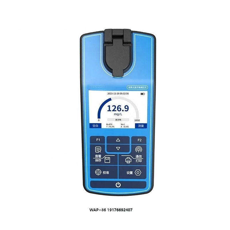 Portable Total Solids Suspended Meter TSS Meter with Range 0-750mg/L