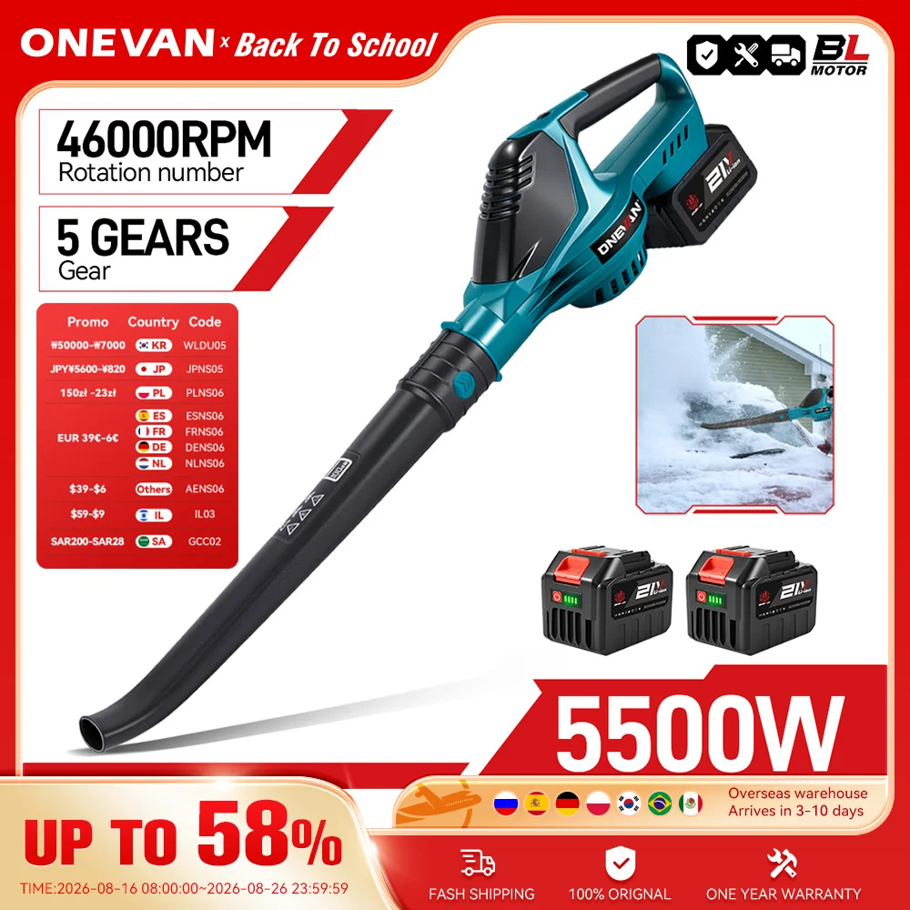 ONEVAN 5500 W bürstenloses elektrisches Luftgebläse, kabelloses Laubbläser, Blätter, Schnee, Staub, Reinigungswerkzeug, passend für Makita 18 V-Batteriestifte