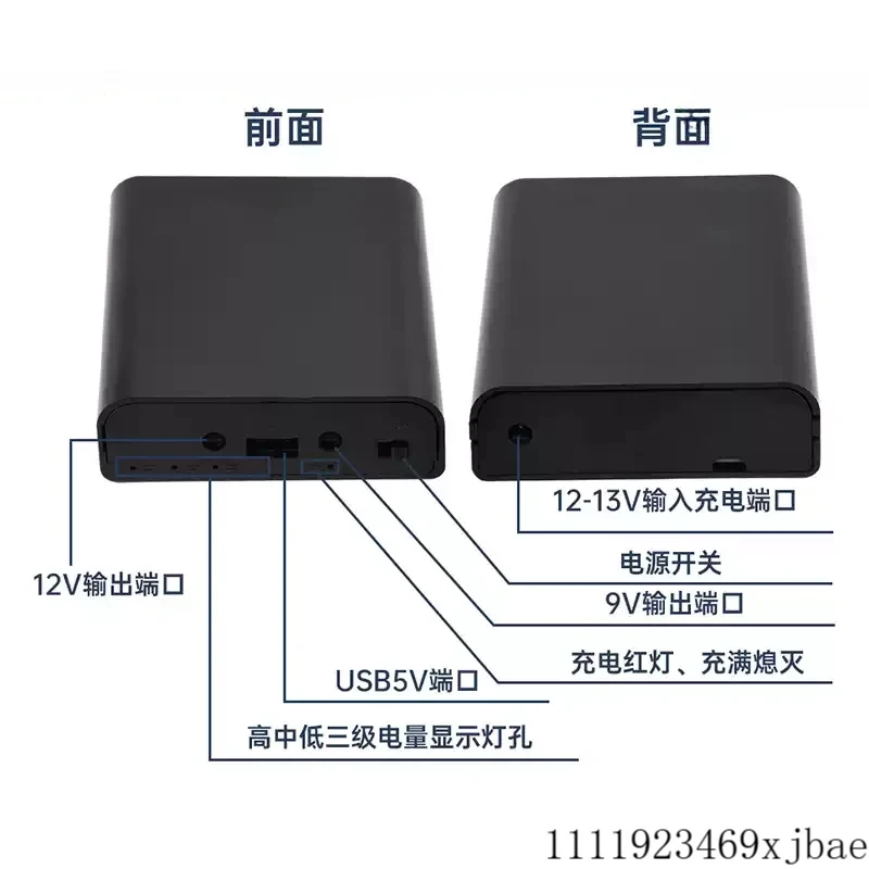 5V 9V 12V 16V Output 3/4/6 x 18650 Battery UPS Uninterrupted Power Supply DIY Power Bank Box For Router Cellphone Tablet Modem