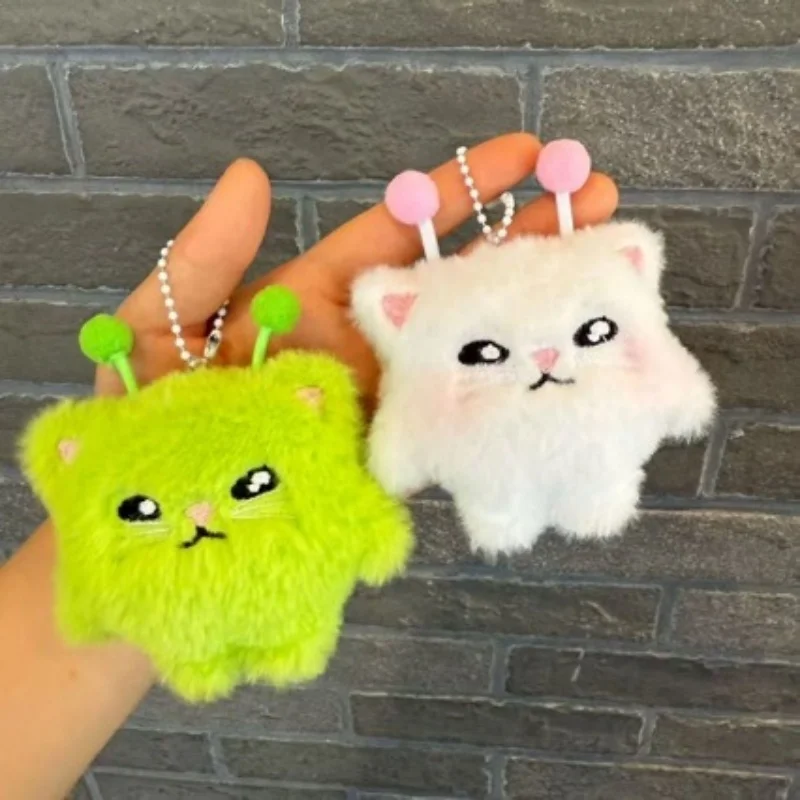 Juego de 2 llaveros de peluche de gato alienígena, adorno para bolso, llavero lindo para regalo de amigo