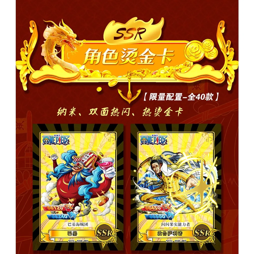 One Piece Collection Cards Treasure Discovery Series Anime Luffy Nami Hancock Rare Trading Battle Cards Kids Toys Hobbies Gifts