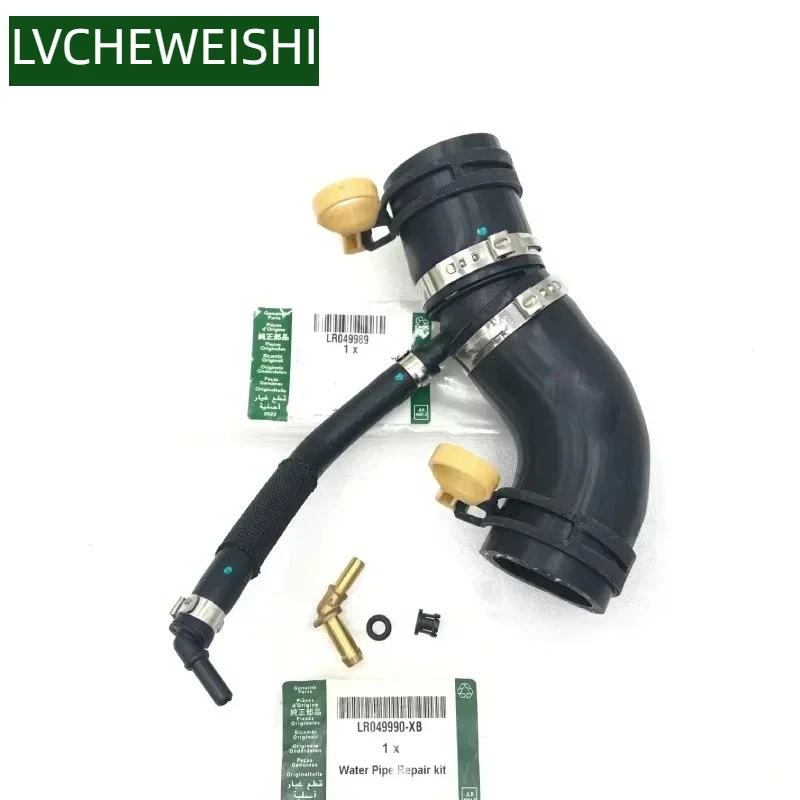 

5.0 V8 Petrol Coolant Thermostat Water Pump Pipe for Land Rover Discovery 4 Range Rover 2010- 2013- RR Sport 2010-2013 LR049989
