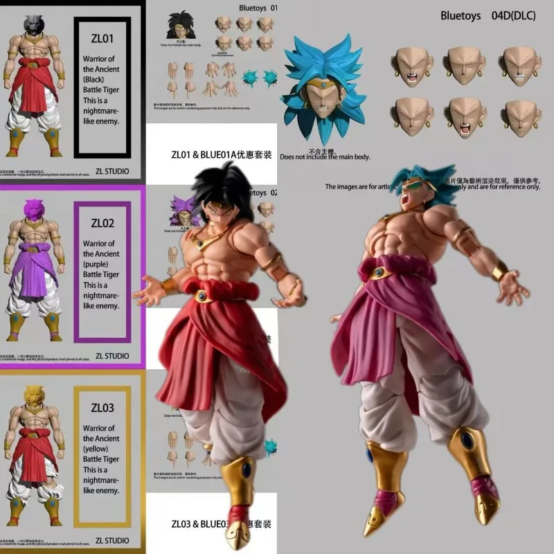 In Stock ZL Studio Dragon Ball Z Slim Broly Ancient Tiger Warrior (Nightmare Enemy) Broly Action Figure Gift Figure Collection