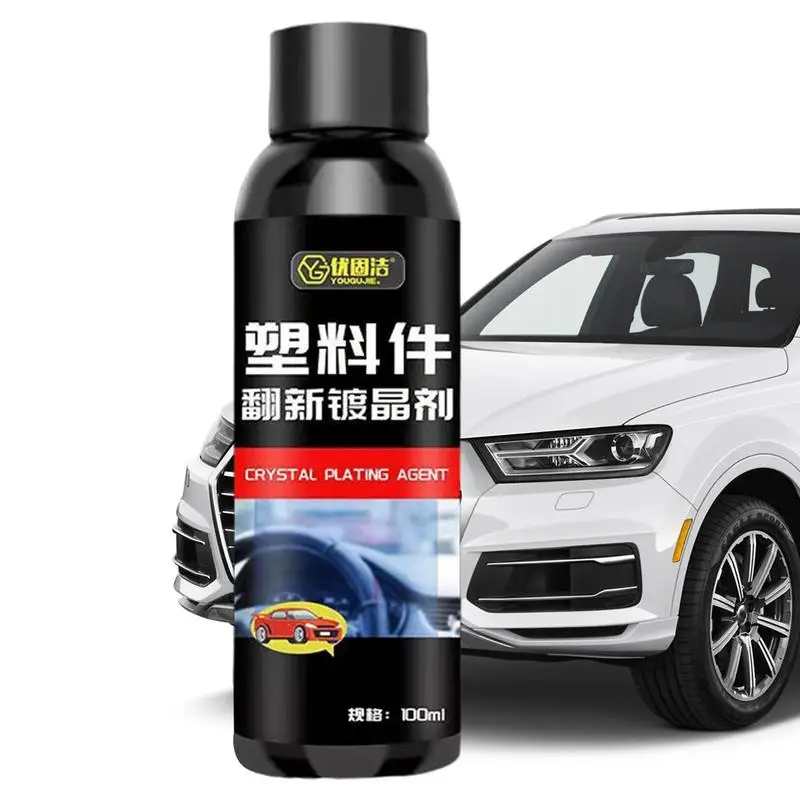 

Car Coating Agent Plastic Parts Renovation Crystal Plating Agent Long Duration Ceramic Coating Restores And Shines For Car