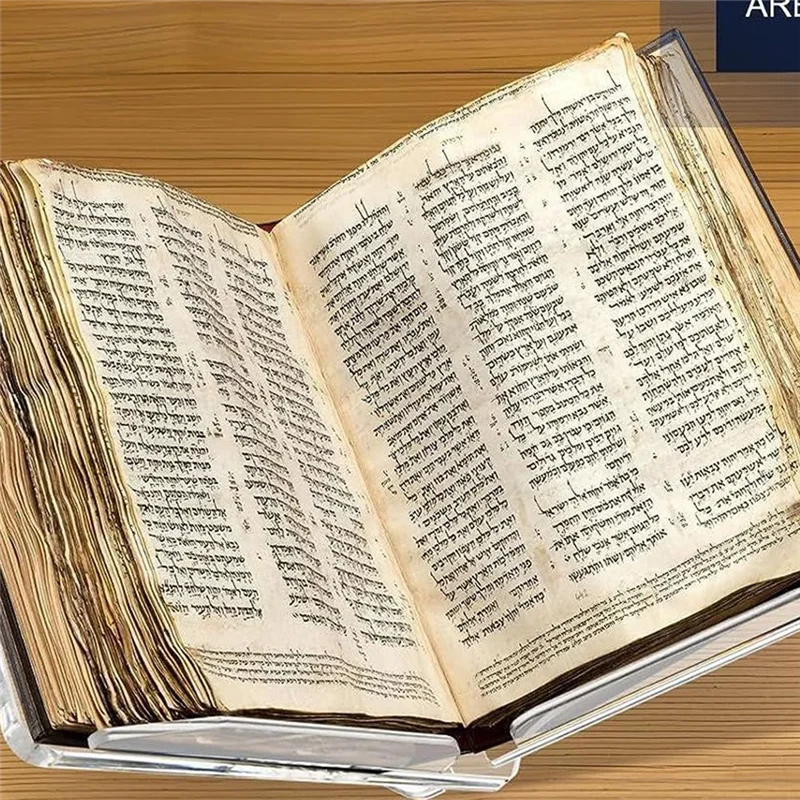 A11E-Transparent Clear Acrylic Book Holder Textbooks Reading Stand For Open And Closed Books, Magazines