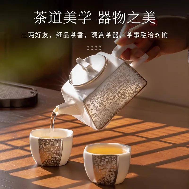 

999 Gilded Silver Kung Fu Tea Set Chinese Qin Quan Silver Teapot Household White Porcelain Teacup Gift Box Set