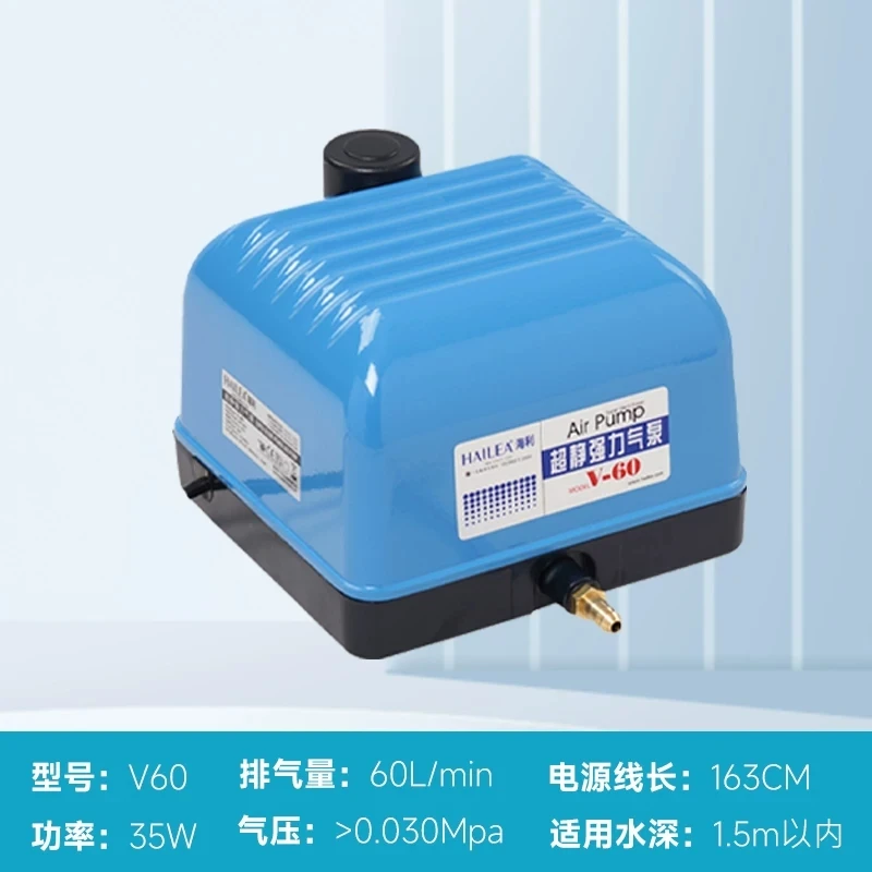 HAILEA Ultra-Quiet Air Pump Fish Tank Air Pump Hailey ACO V10 V20 V30 V60 Oxygen Pump High Power Powerful Oxygen