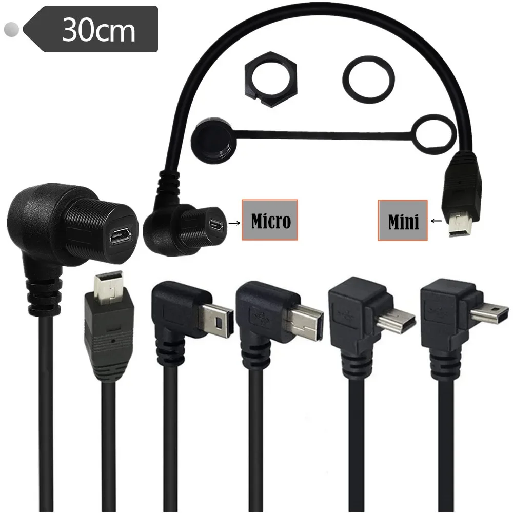 ダブルアングルミニ 5P オス USB 2.0 マイクロ 5P メスフラッシュパネルマウント防水ケーブル 30 センチメートル車オートバイダッシュボードケーブル