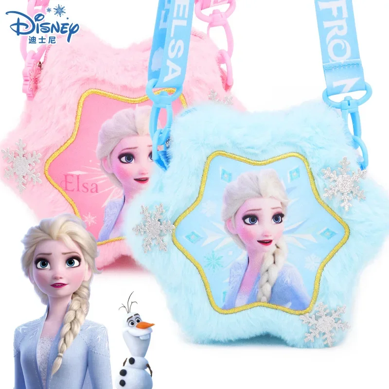 

Disney Frozen 2 Children's Plush Bag Crossbody Bag Little Girl Cute Cartoon Large Capacity Fashion Girl Bag Sweet Girl Gift