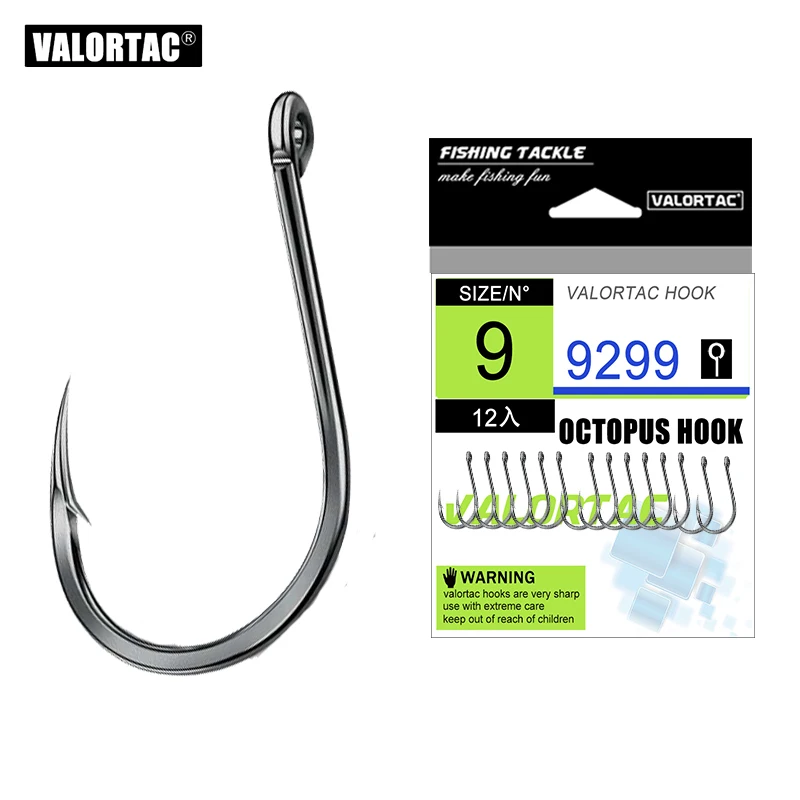 octopus FishHooks High Carbon Chmical Sharpen Barbed Circle Hook Tackle Set 5C Point Hardness fishing hook for carp fishing