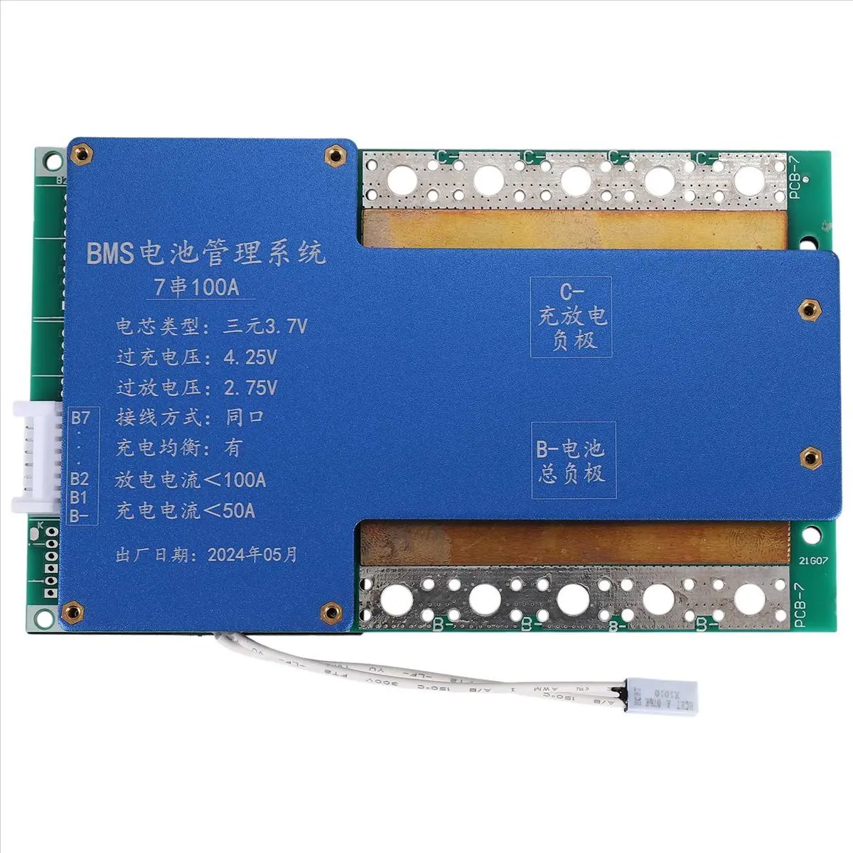 Bms 7S 24V 100A 186…