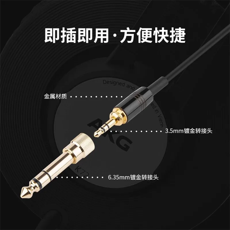 Applicable Ath M40x M50x M60x M70x Headset Cable Accessories Spring Wire 6.35 Mm3.5