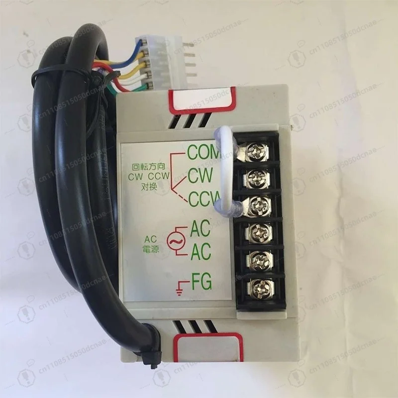 AC Motor Speed Controller Switch Single Phase 110V 220V 250W Adjustable Speed Control Governor