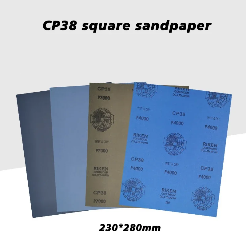 1/2/5/10pcs 1500 2000 2500 3000 4000 5000 7000 Grit RIKEN 230mmx280mm SandPapers Wet And Dry Polishing Sanding Wet/dry Abrasive